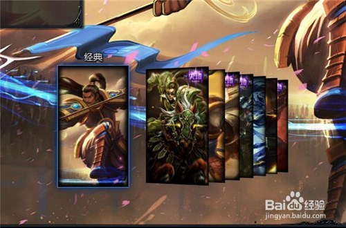 屠龙勇士赵信炫彩怎么买