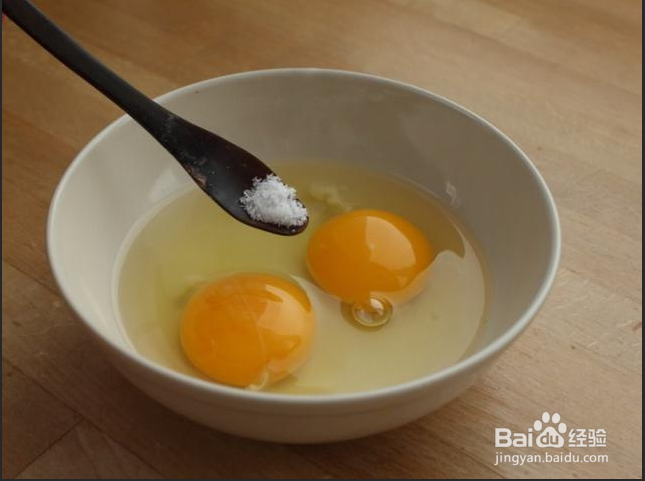 怎么做好炖蛋？