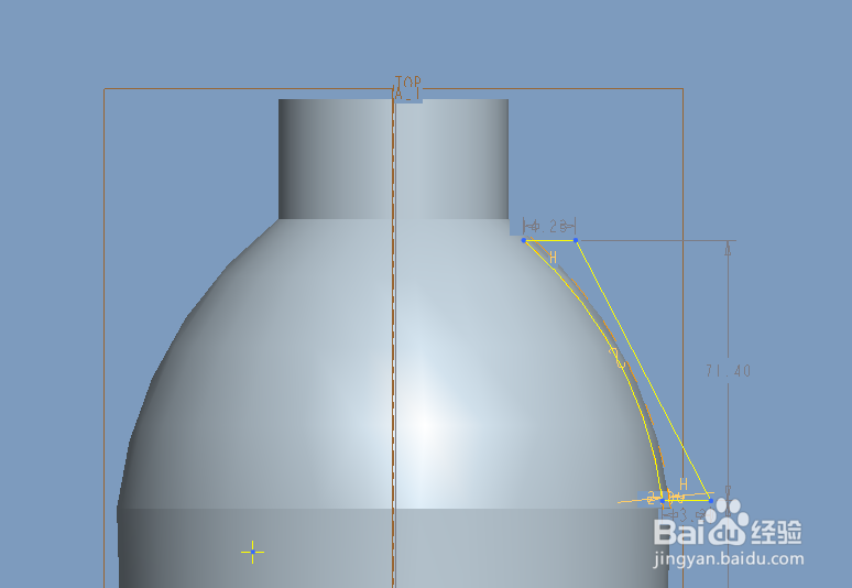 proe简易瓶子造型建模