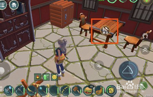 《创造与魔法》建房子方法攻略