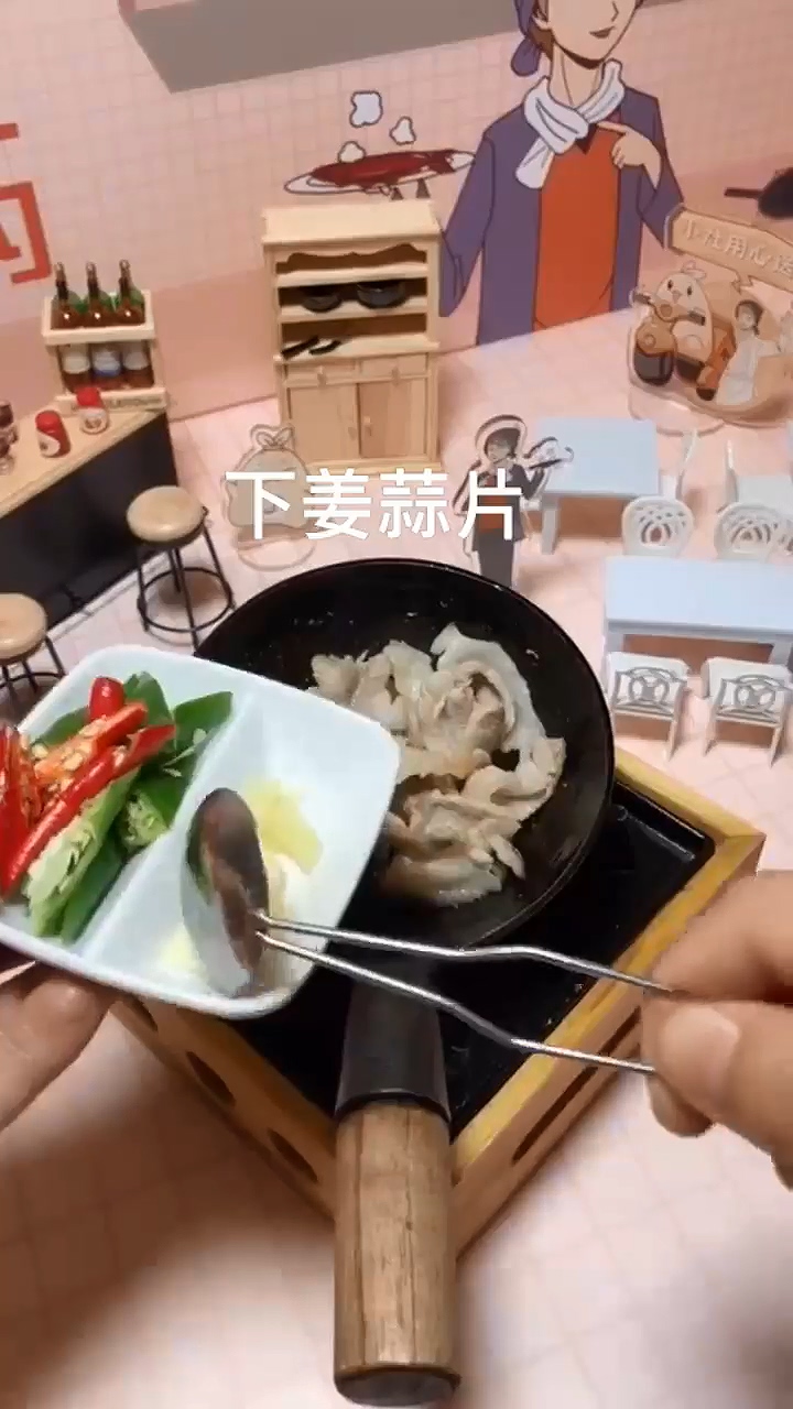 怎样做农家小炒肉