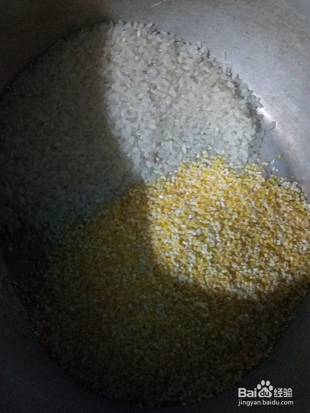 红薯枸杞两参粥