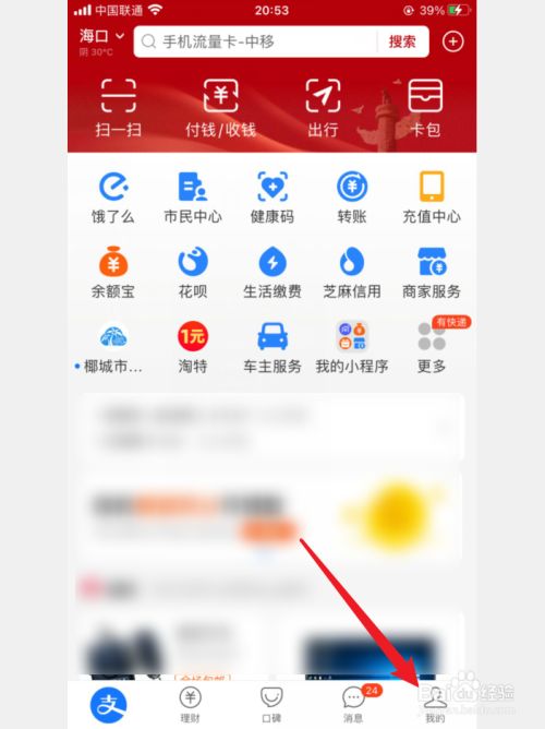 05e24be983aee8d78bd33f596b781431deb66650.jpg?x-bce-process=image%2Fresize%2Cm_lfit%2Cw_500%2Climit_1%2Fformat%2Cf_jpg%2Fquality%2Cq_80