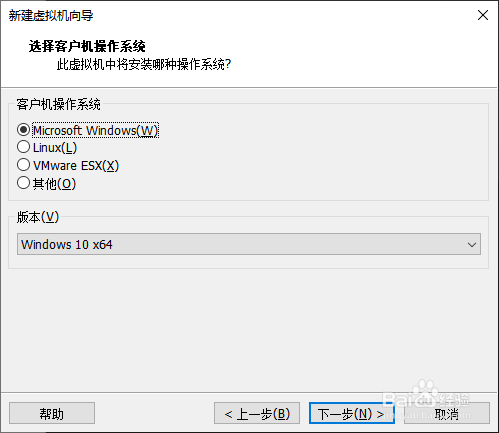 在VMware11中安装windows11预览版
