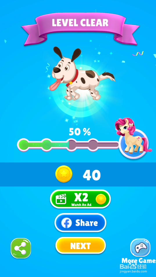 Save The Puppy的LEVEL 35如何通关？