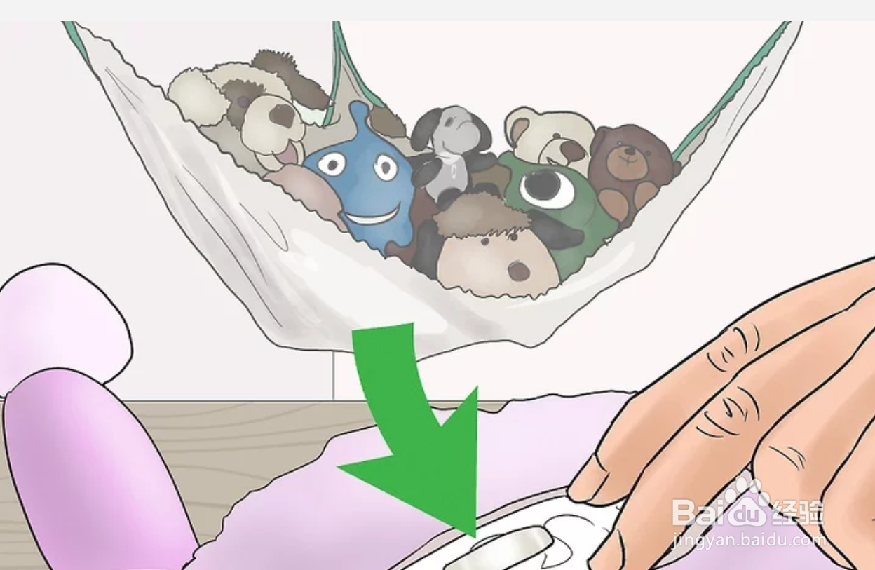 如何在房间里藏东西