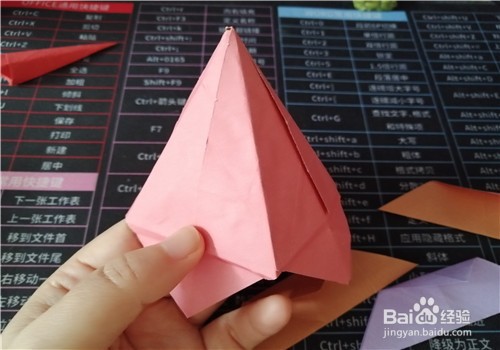 好玩的魔法帽用纸怎么折