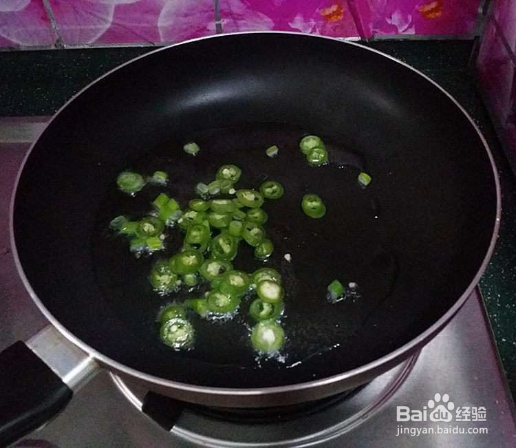 白莲鱼头怎么做最好吃