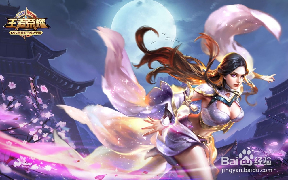 王者荣耀：论13888性价比最高的英雄 TOP5