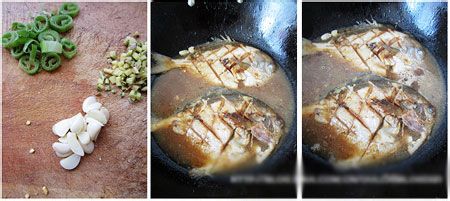 美味酱煮鲳鱼的做法