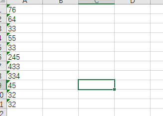 excel如何快速使文本型数字变为数值型数字