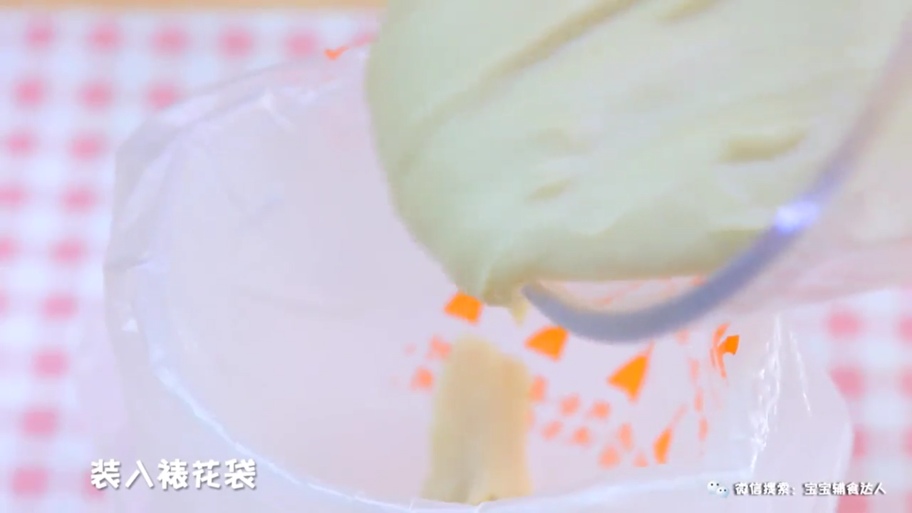 苹果板栗饼怎么做