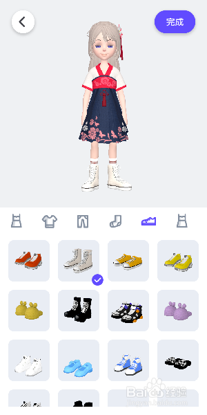 卡噗厘米秀怎么更换衣服