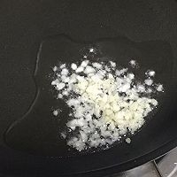 营养美食制作蒜香秋葵