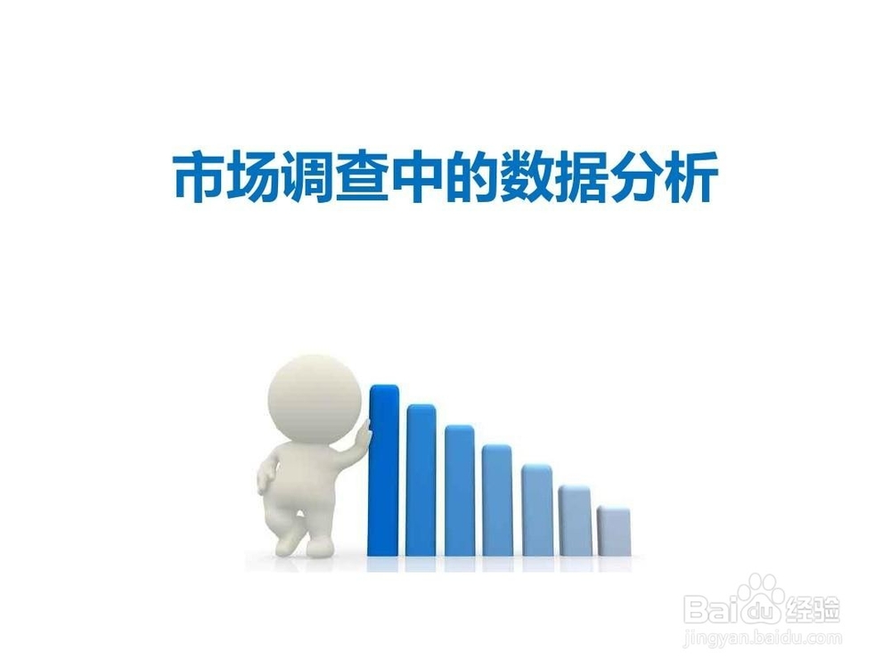 开奶茶加盟店准备工作有哪些?