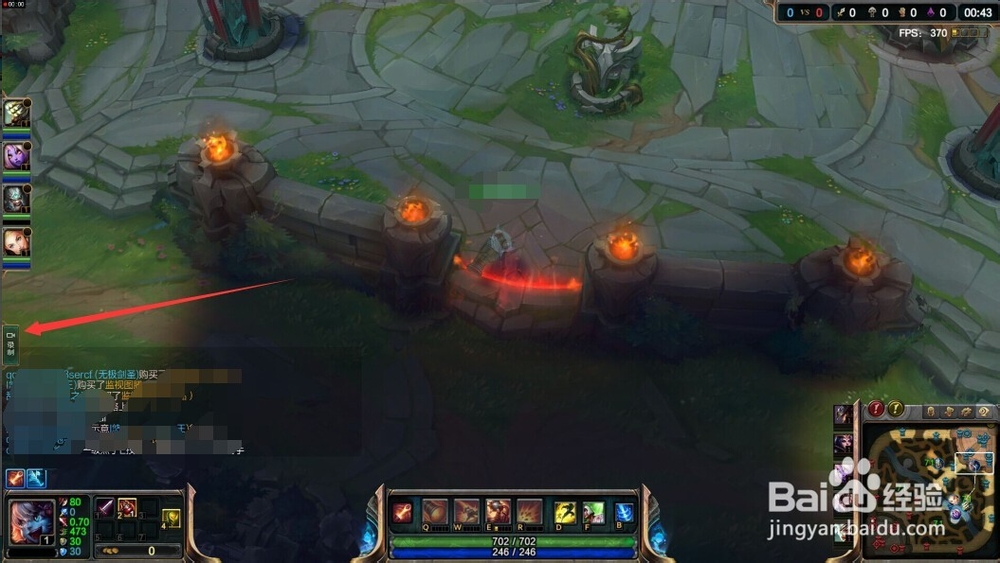 lol内置录像视频在哪个文件夹