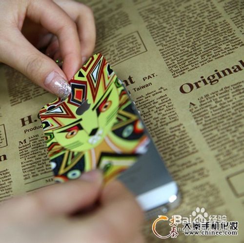 iPhone5个性彩妆制作方法