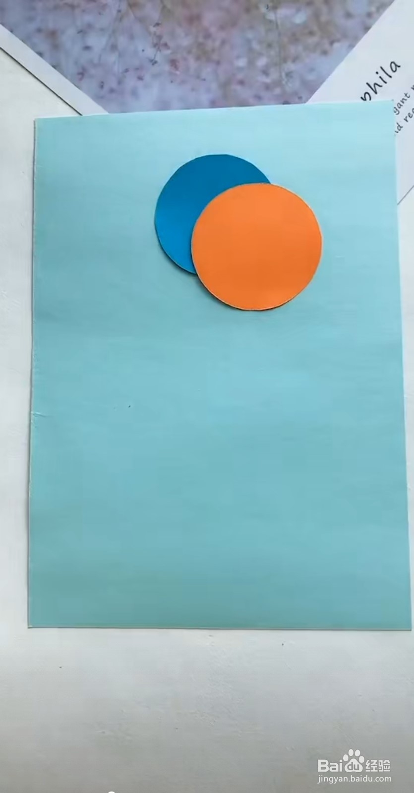 元旦节送给老师的贺卡怎么做