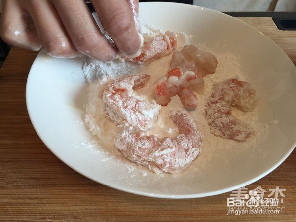 脆爽多汁椒盐虾球