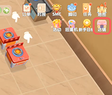 摩尔庄园椰子树家具获取攻略