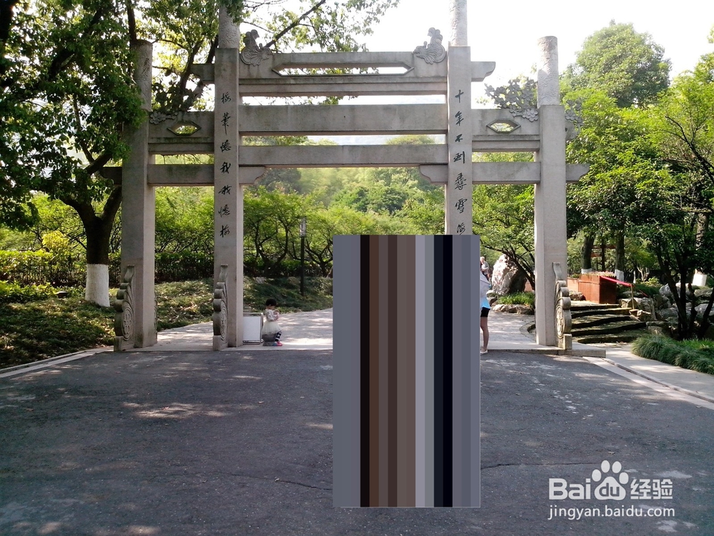 假期旅游之浙江超山风景区