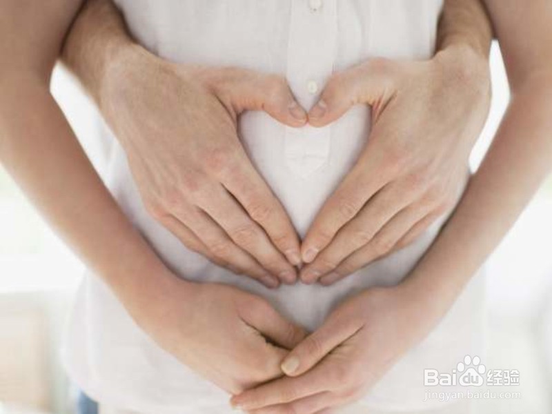 <b>如何确定怀孕的最佳月份</b>