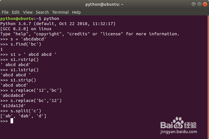 python3 基础(七)
