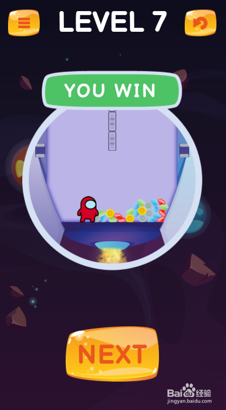 Among Rescue Online的LEVEL 7怎样过关