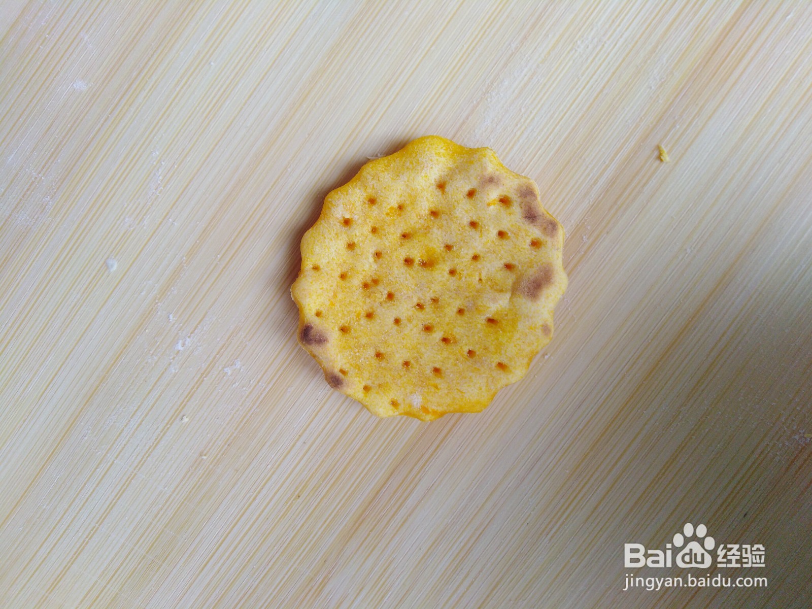 制作南瓜味宝宝磨牙小饼干
