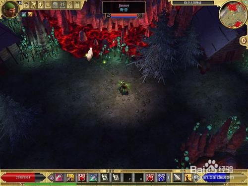 泰坦之旅报春花攻略