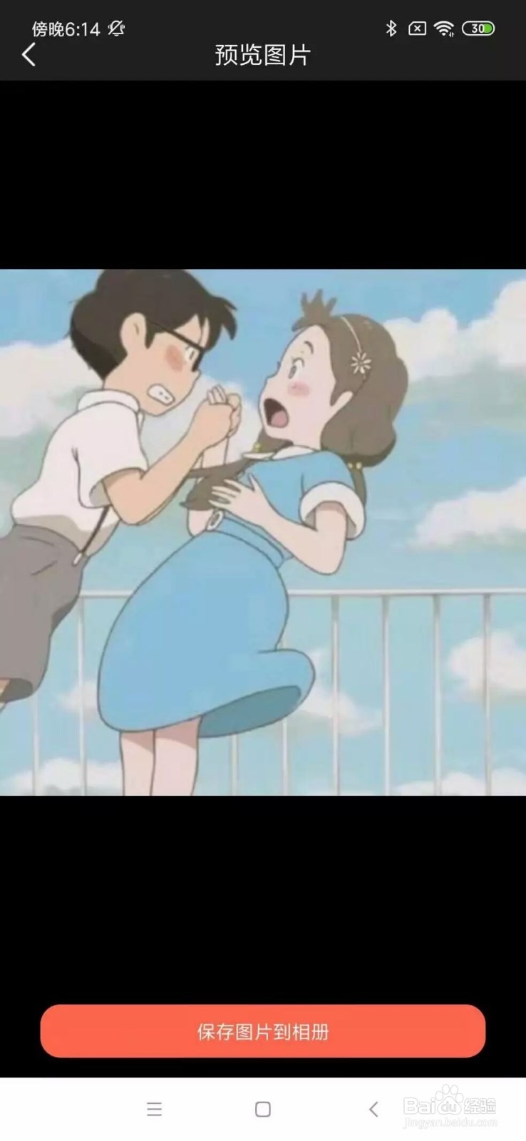 万能去除视频,图片水印和添加水印的神器