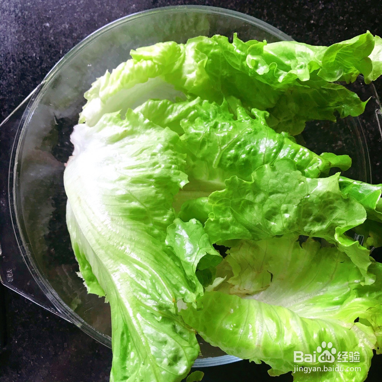 核桃沙拉怎么做