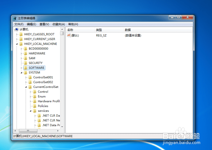 win10怎么禁用电脑USB接口