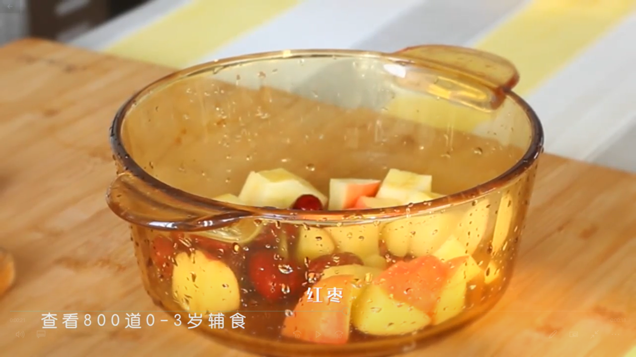 银耳苹果红枣羹怎么做