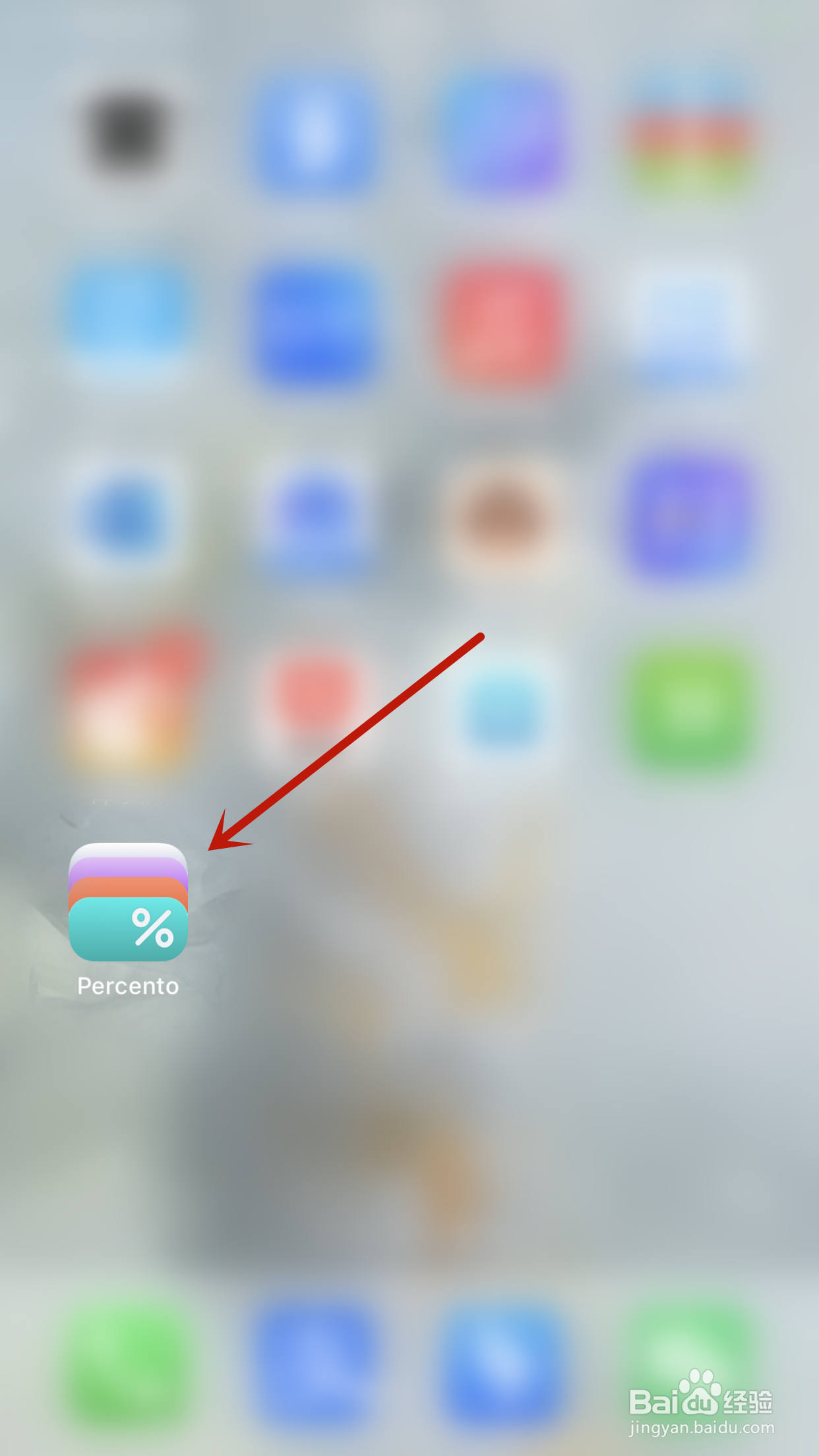 如何停用Percento社区点赞