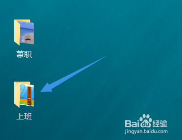 怎么统一设置电脑文件查看方式