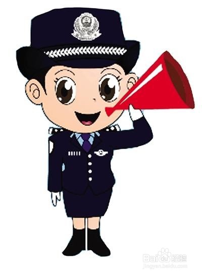 如何辨别是否是电话诈骗？