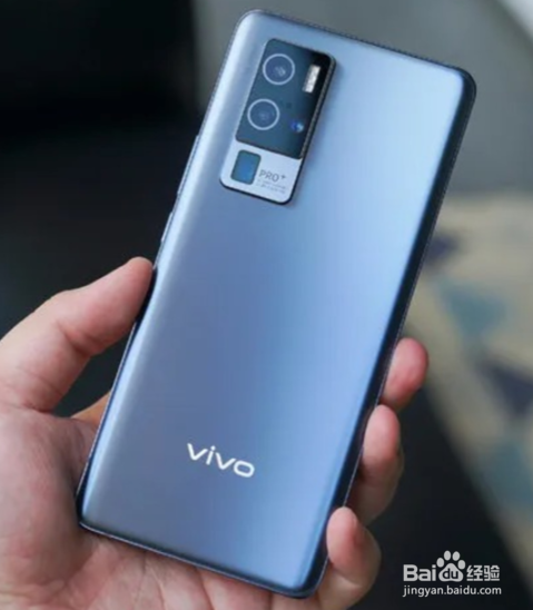 vivo X50 Pro+评测
