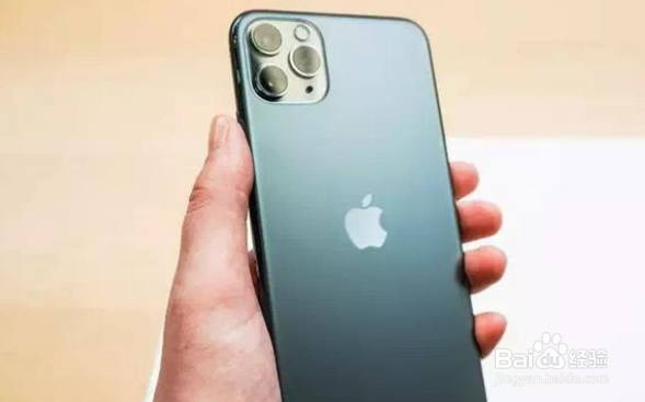 苹果7升级13.1.2系统耗电怎么样？