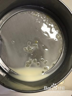 简单的全蛋蛋挞