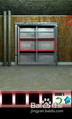 iPhone版《百门之屋100 Doors》第5关图文攻略