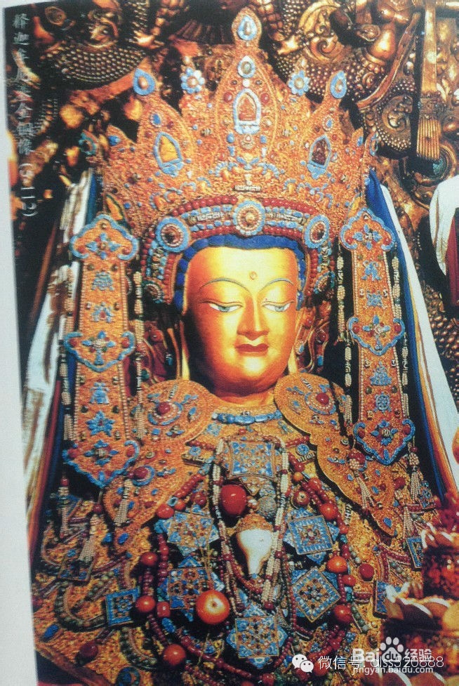 西藏绿松石文化传统