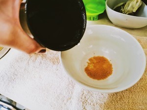 味增酱烤茄子的做法