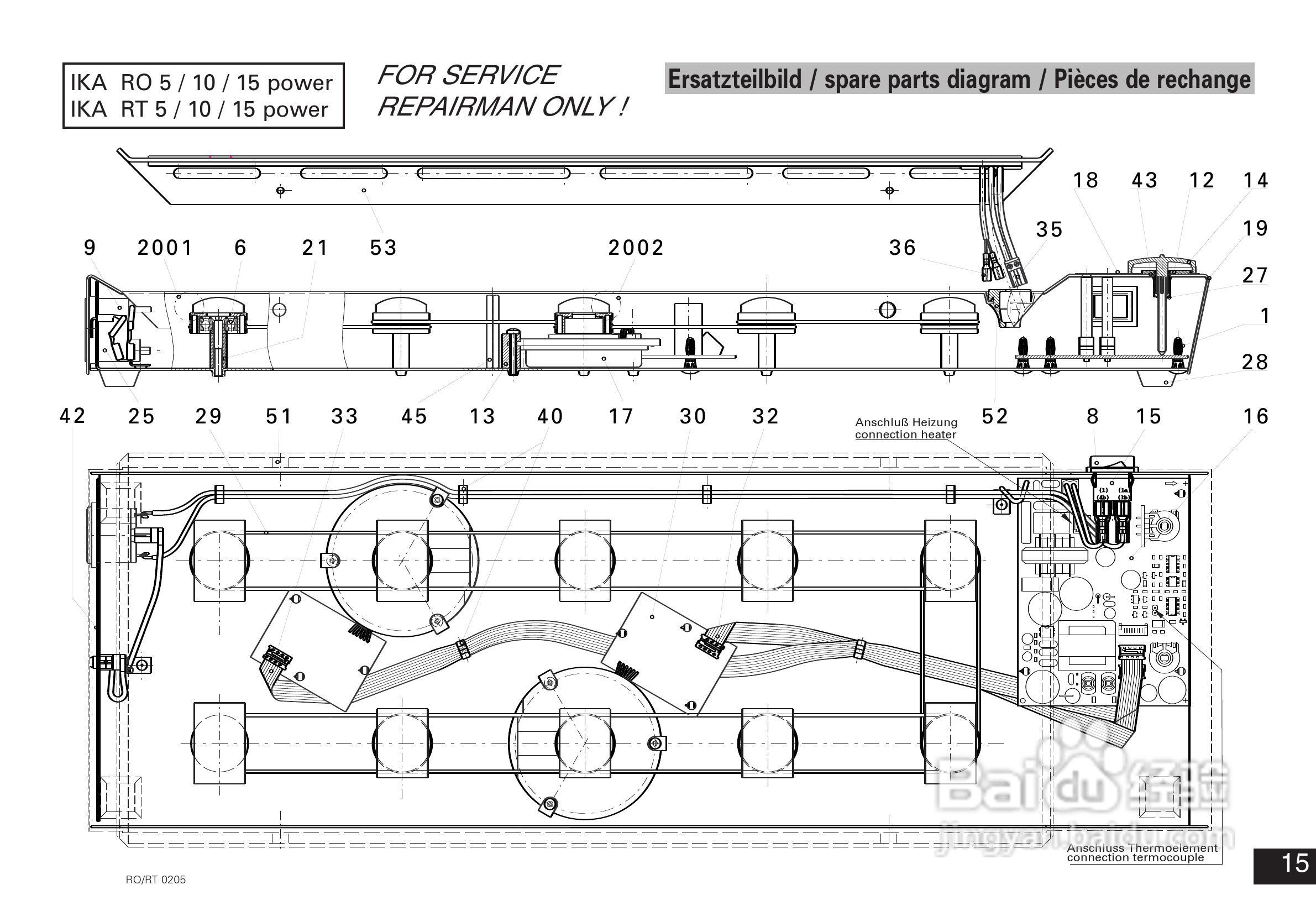 IKA RO10高效10点磁力搅拌器使用说明书