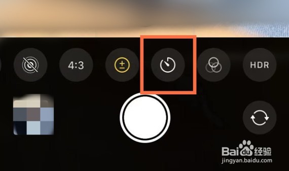 苹果ios16定时拍照在哪设置