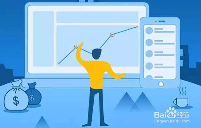 预售微信商城系统有什么价值