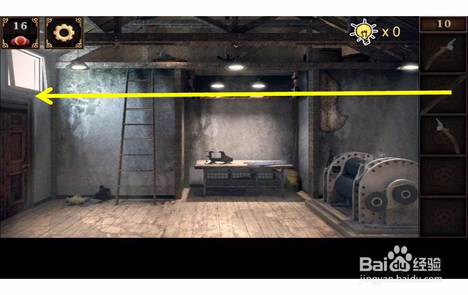 密室逃脱之逃出神秘宫殿游戏攻略第10关