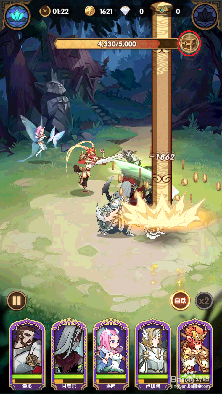 剑与远征公会狩猎玩法介绍