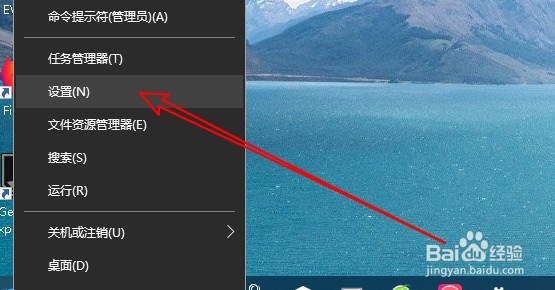 windows照片查看器内存不足无法显示图片怎么办