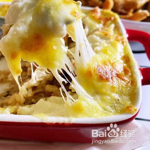 海鲜芝士焗饭的做法